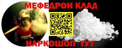 a pvp Ипатово