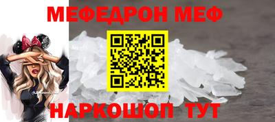 стаф Изобильный