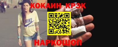 мефедрон мука Камышлов