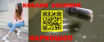 a pvp Ипатово