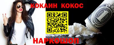 стаф Изобильный