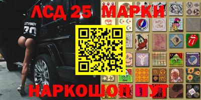 мефедрон мука Камышлов