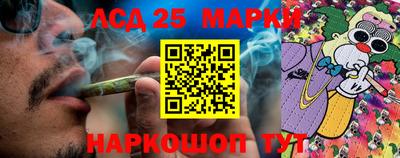 спайс Ирбит