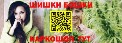 спайс Ирбит