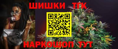 стаф Изобильный