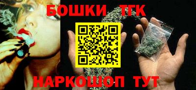 a pvp Ипатово