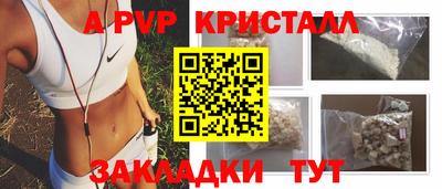 мефедрон мука Камышлов