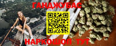 мефедрон мука Камышлов