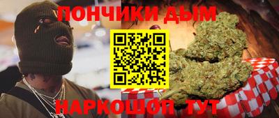мефедрон мука Камышлов