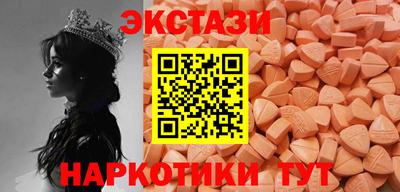 a pvp Ипатово