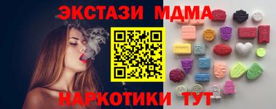 стаф Изобильный
