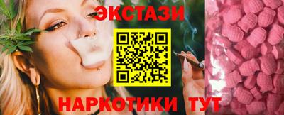 стаф Изобильный