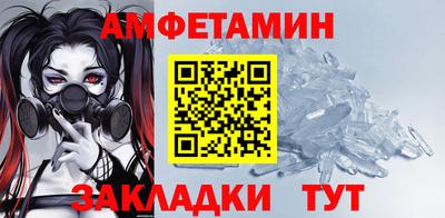 a pvp Ипатово