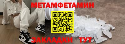 a pvp Ипатово