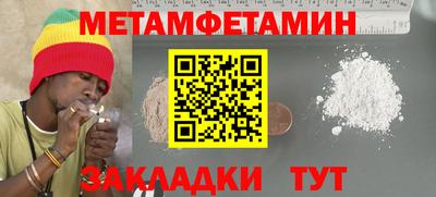 a pvp Ипатово