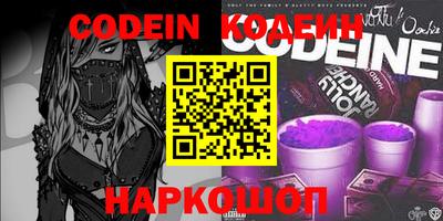 a pvp Ипатово