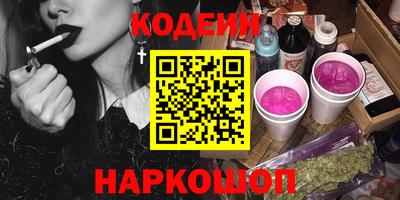 амф Канаш