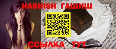 спайс Ирбит