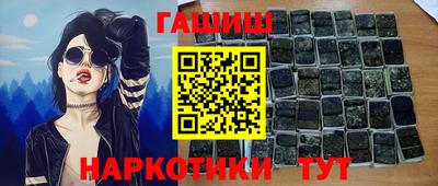 a pvp Ипатово