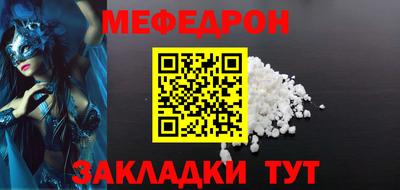 a pvp Ипатово